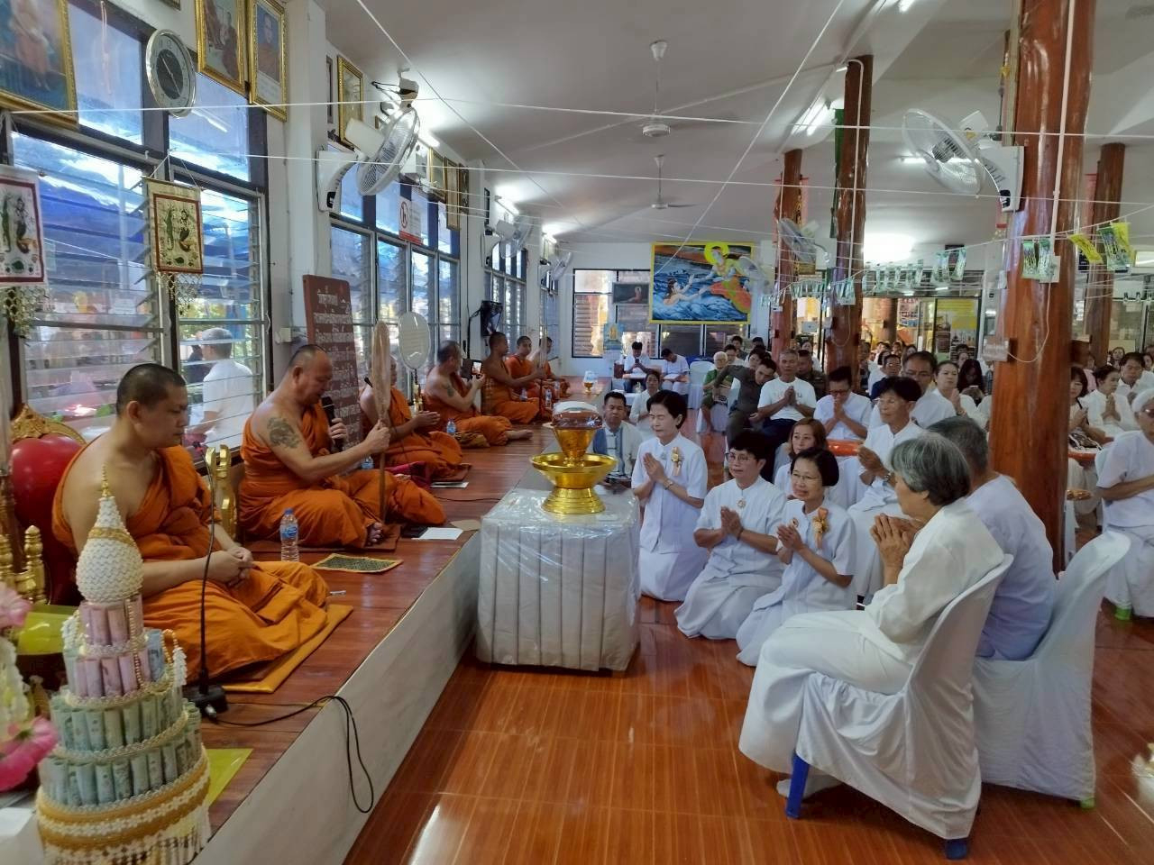 ภาพร่วมพิธีกรรมสำนักวิปัสสนาแพร่ธรรมจักร