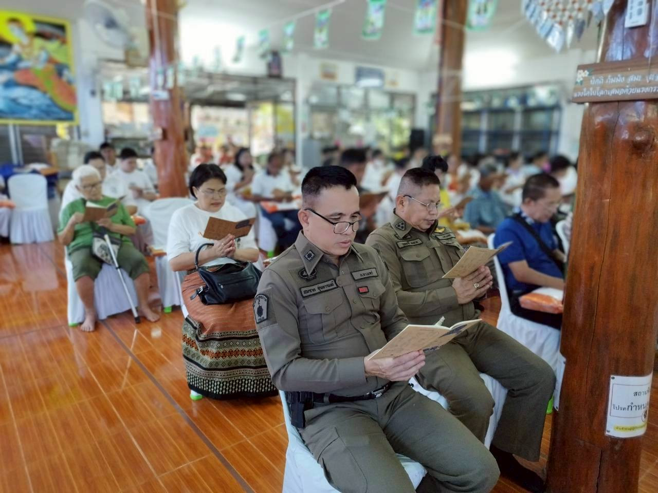 ภาพร่วมพิธีกรรมสำนักวิปัสสนาแพร่ธรรมจักร