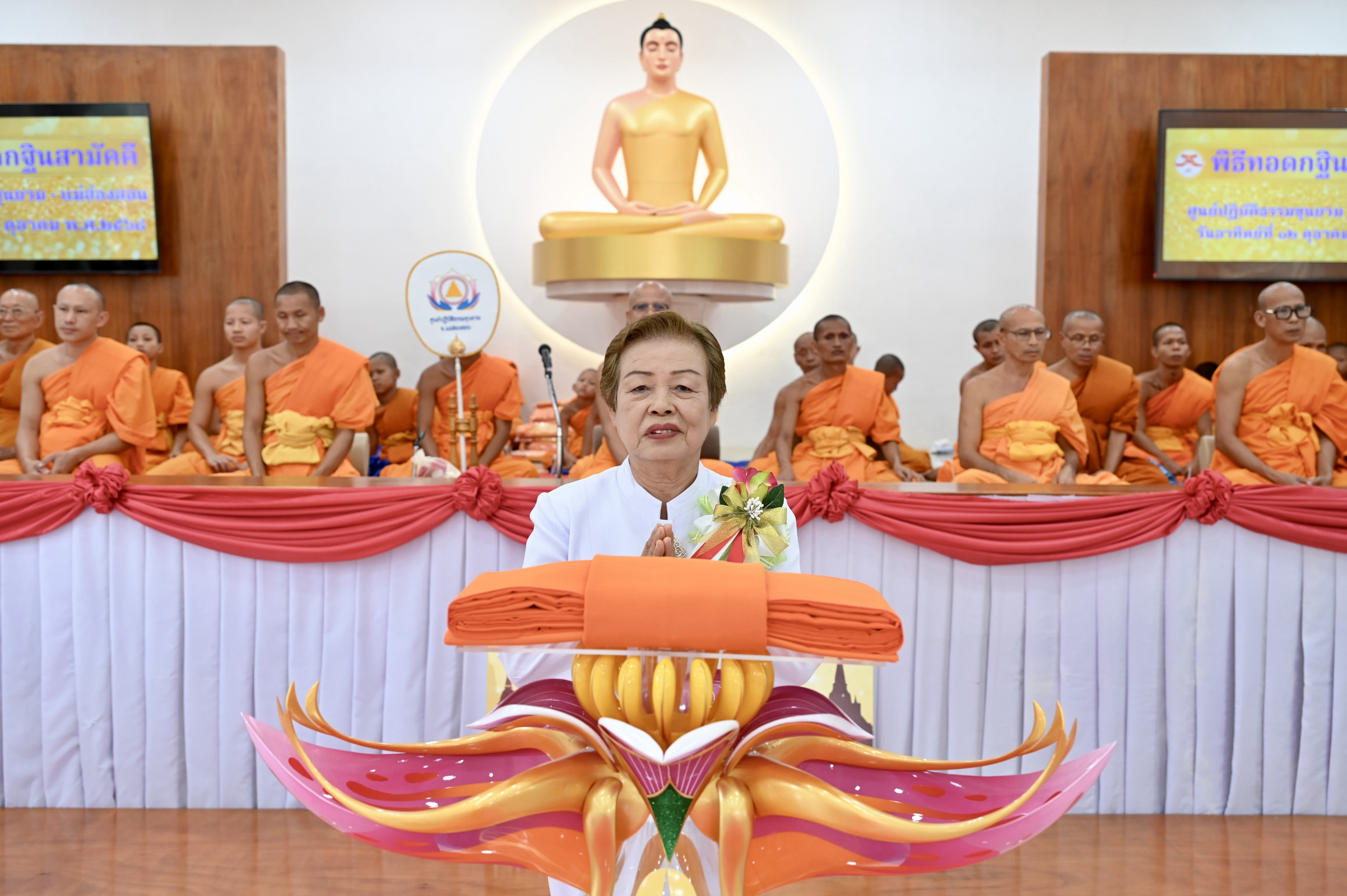 ภาพร่วมพิธีกรรมศูนย์ปฏิบัติธรรมขุนยวม แม่ฮ่องสอน