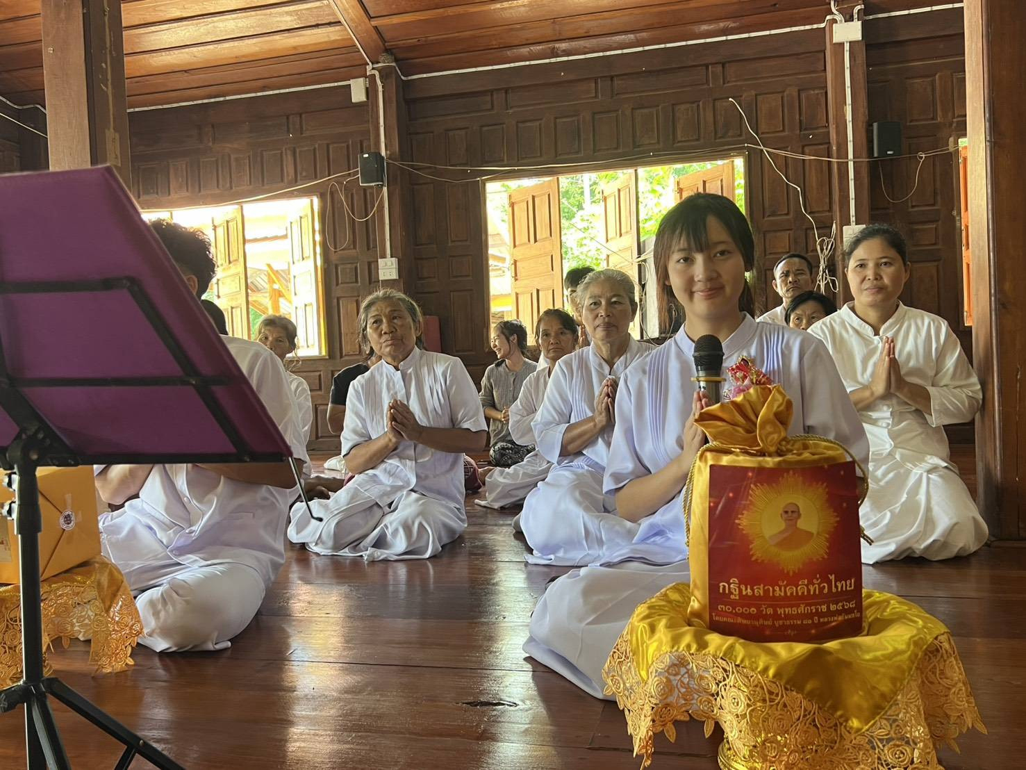 ภาพร่วมพิธีกรรมวัดทุ่งรวงทอง