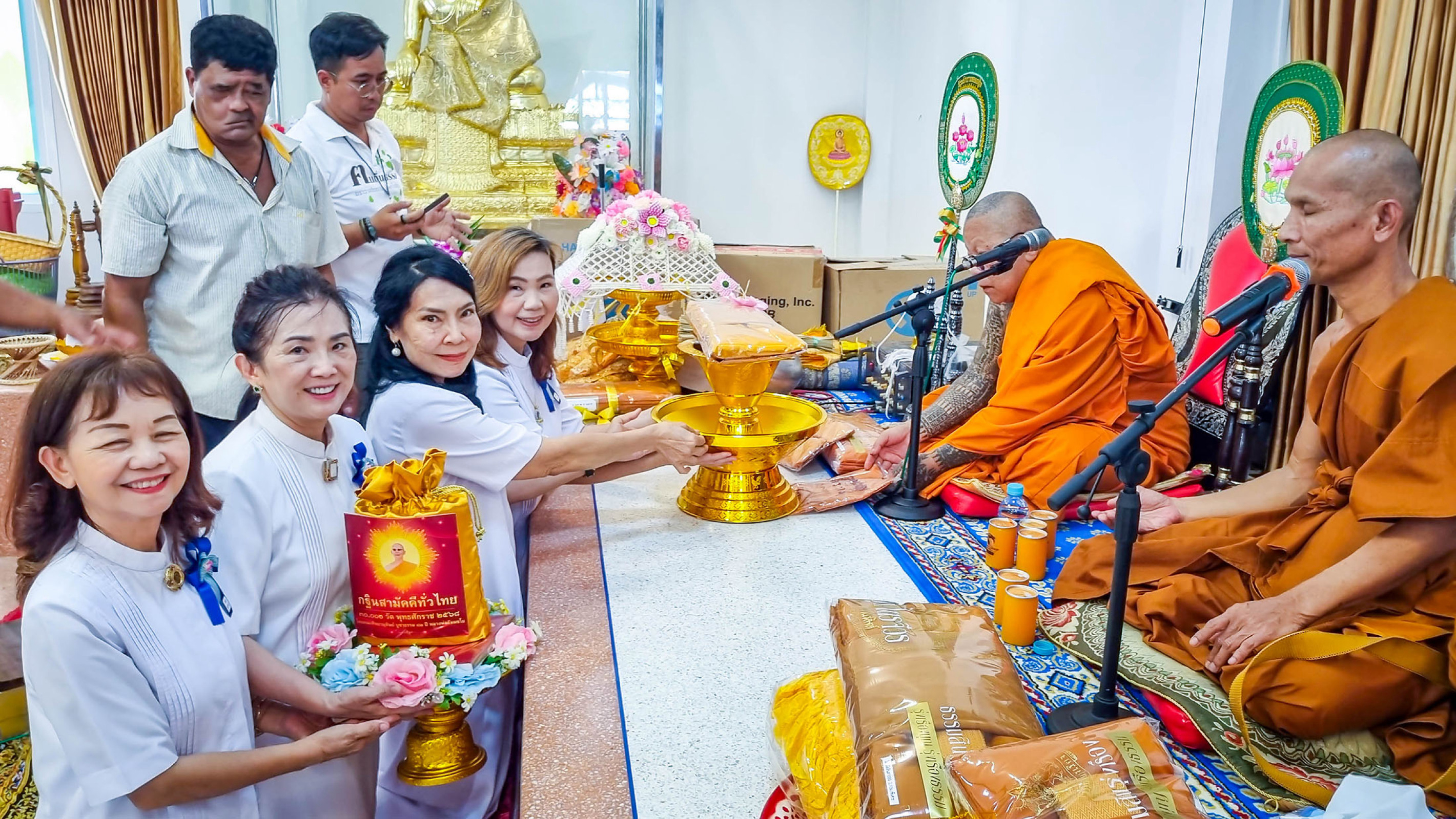 ภาพร่วมพิธีกรรมวัดเจดีย์หอย