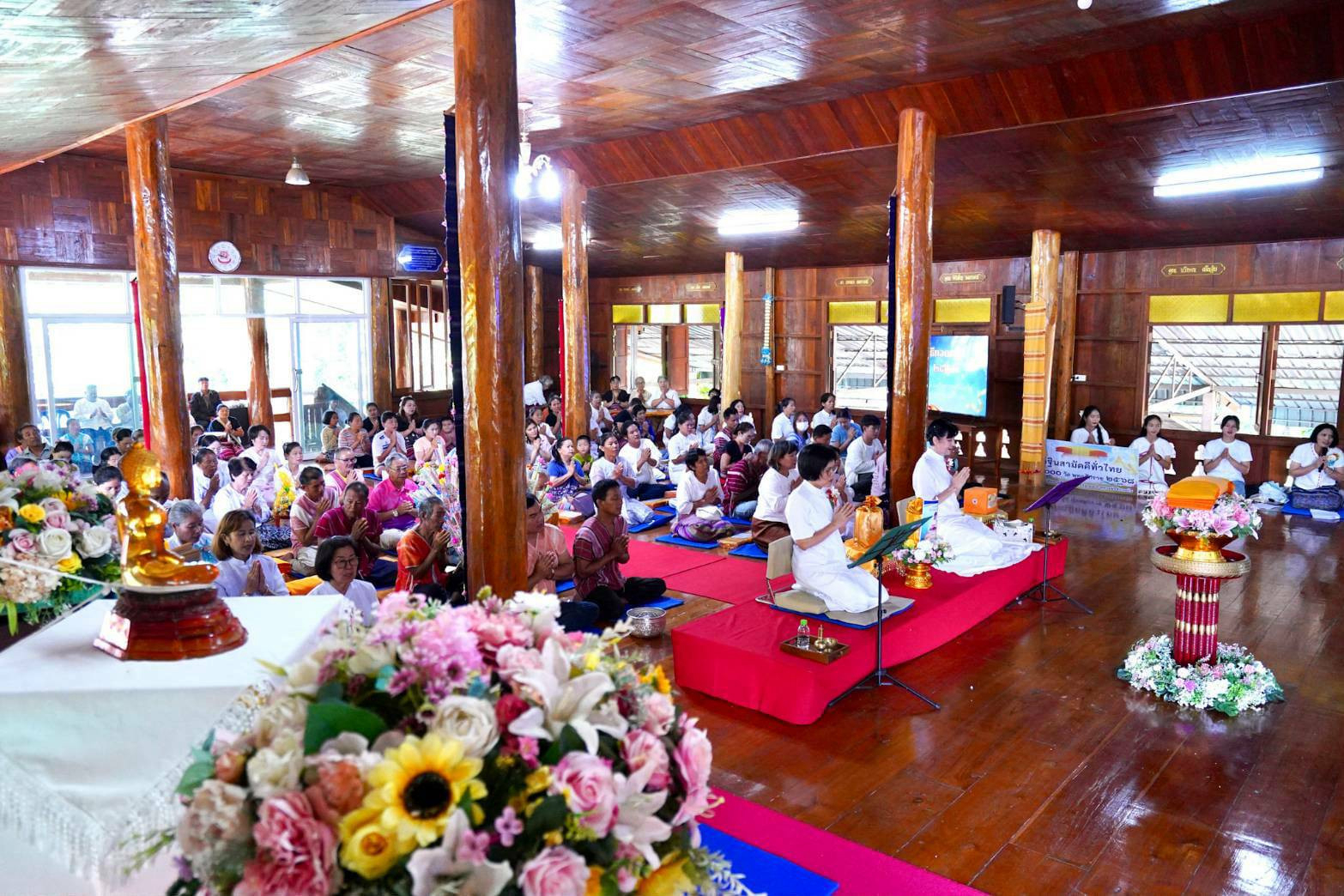 ภาพกล่าวคำถวายกฐินวัดป่าหมาก