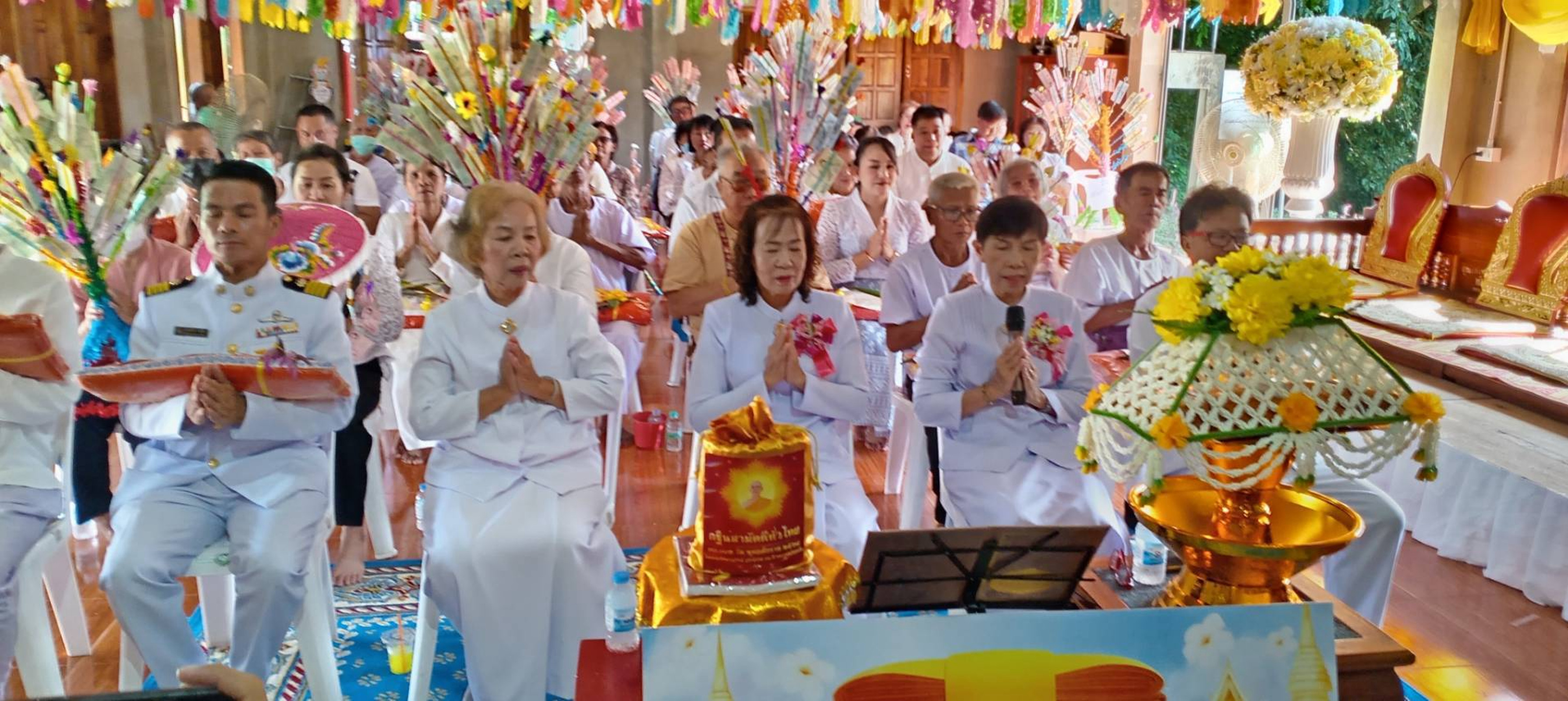 ภาพกล่าวคำถวายกฐินวัดบ้านข่วงม่วง