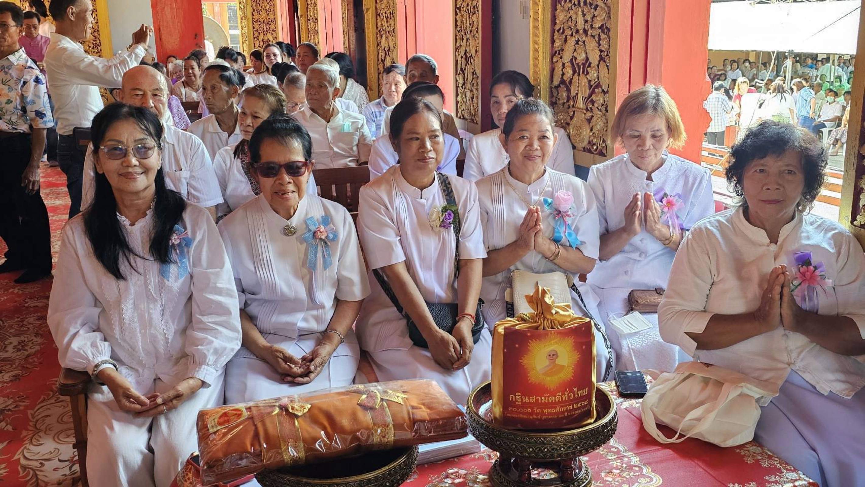 ภาพร่วมพิธีกรรมวัดบ้านจัว