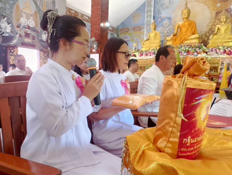 ภาพกล่าวคำถวายกฐินวัดยางอ้อยใต้เทพนิมิตมงคล