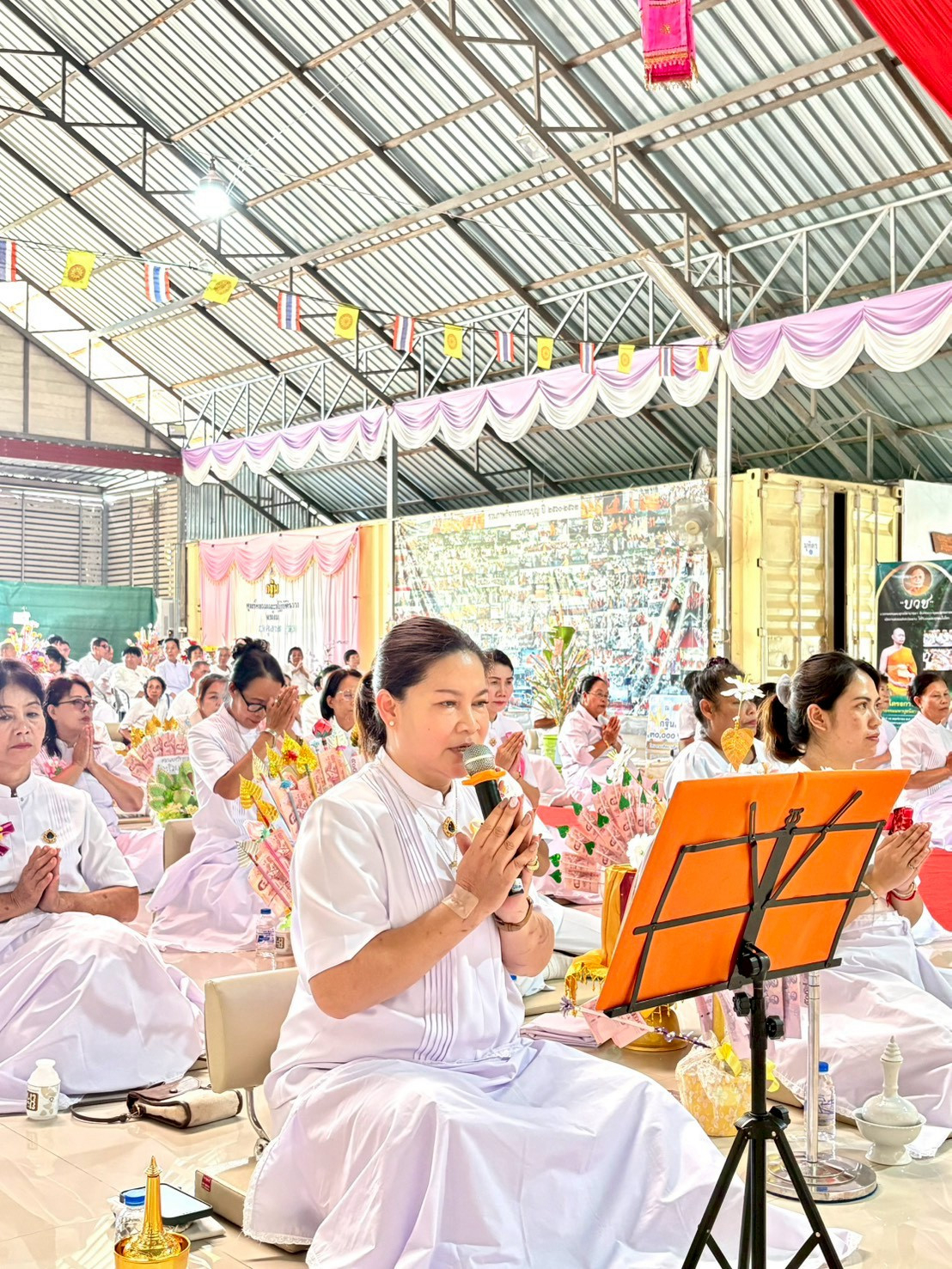 ภาพกล่าวคำถวายกฐินศูนย์อบรมเยาวชนจังหวัดน่าน