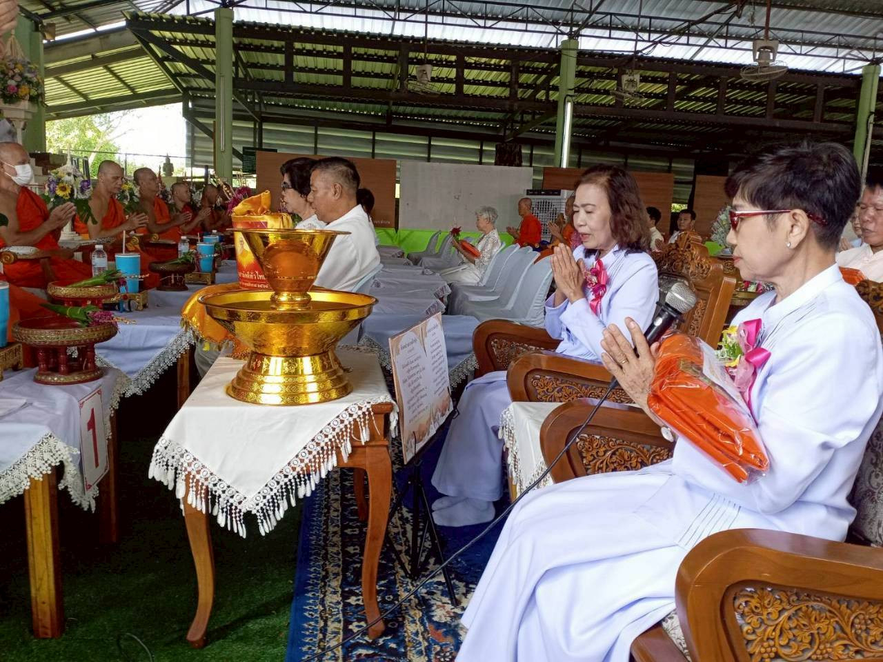 ภาพกล่าวคำถวายกฐินวัดท่าล้อ