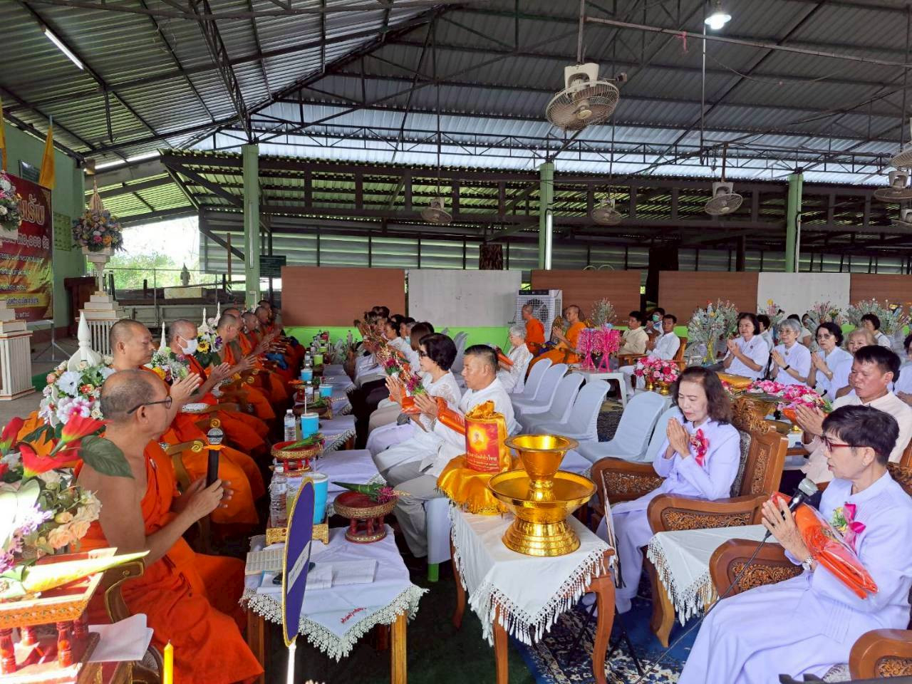 ภาพร่วมพิธีกรรมวัดท่าล้อ