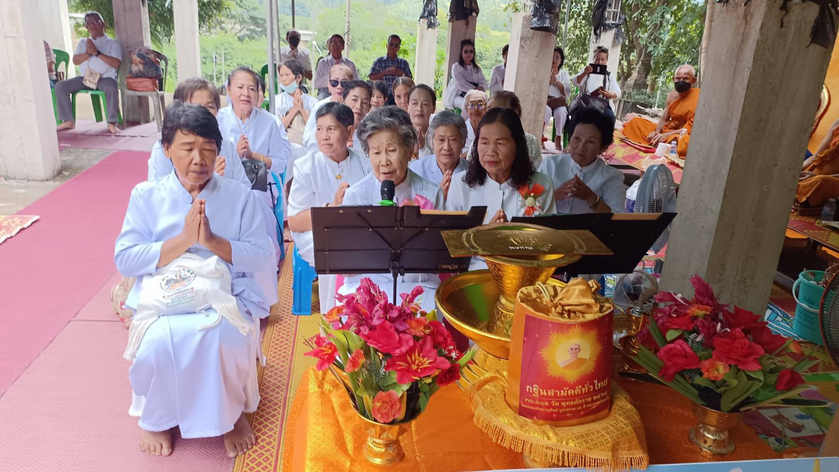 ภาพกล่าวคำถวายกฐินที่พักสงฆ์ชนแดน