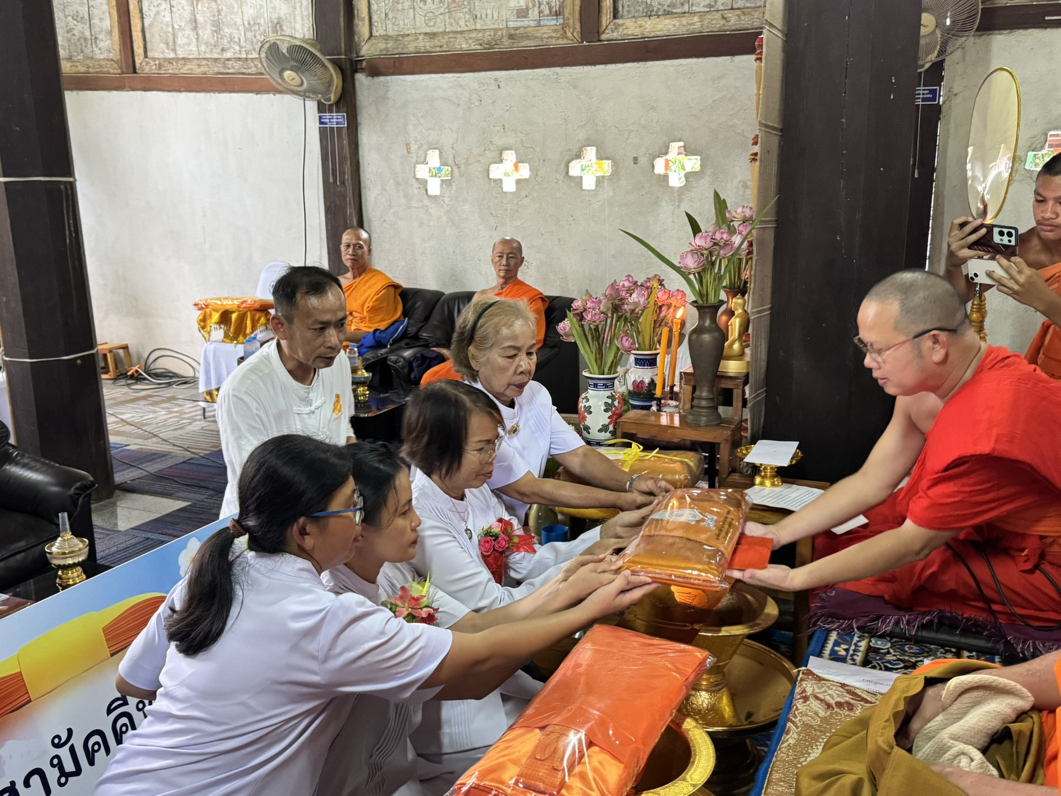 ภาพร่วมพิธีกรรมวัดสบลี