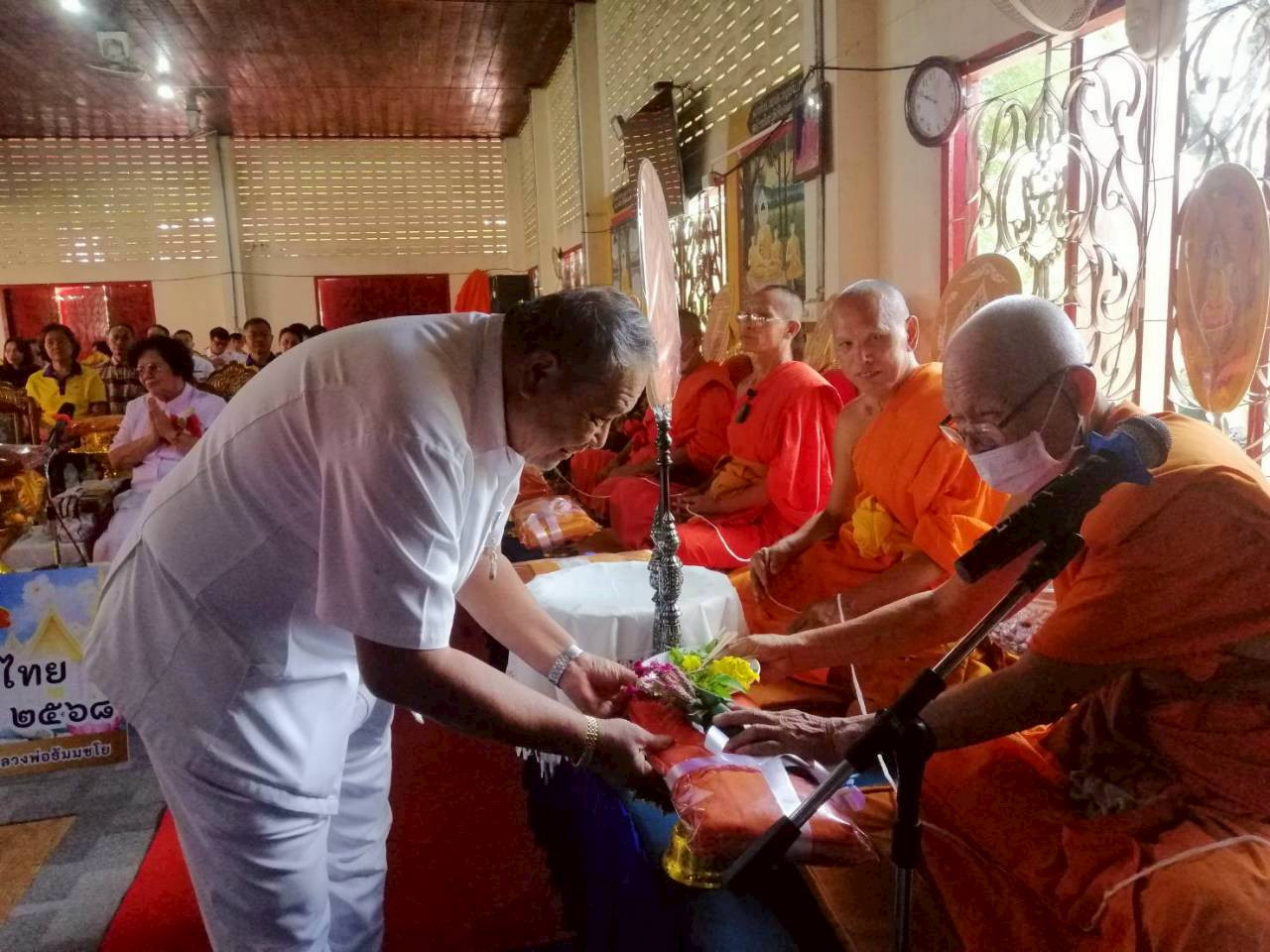 ภาพร่วมพิธีกรรมวัดกอรวก