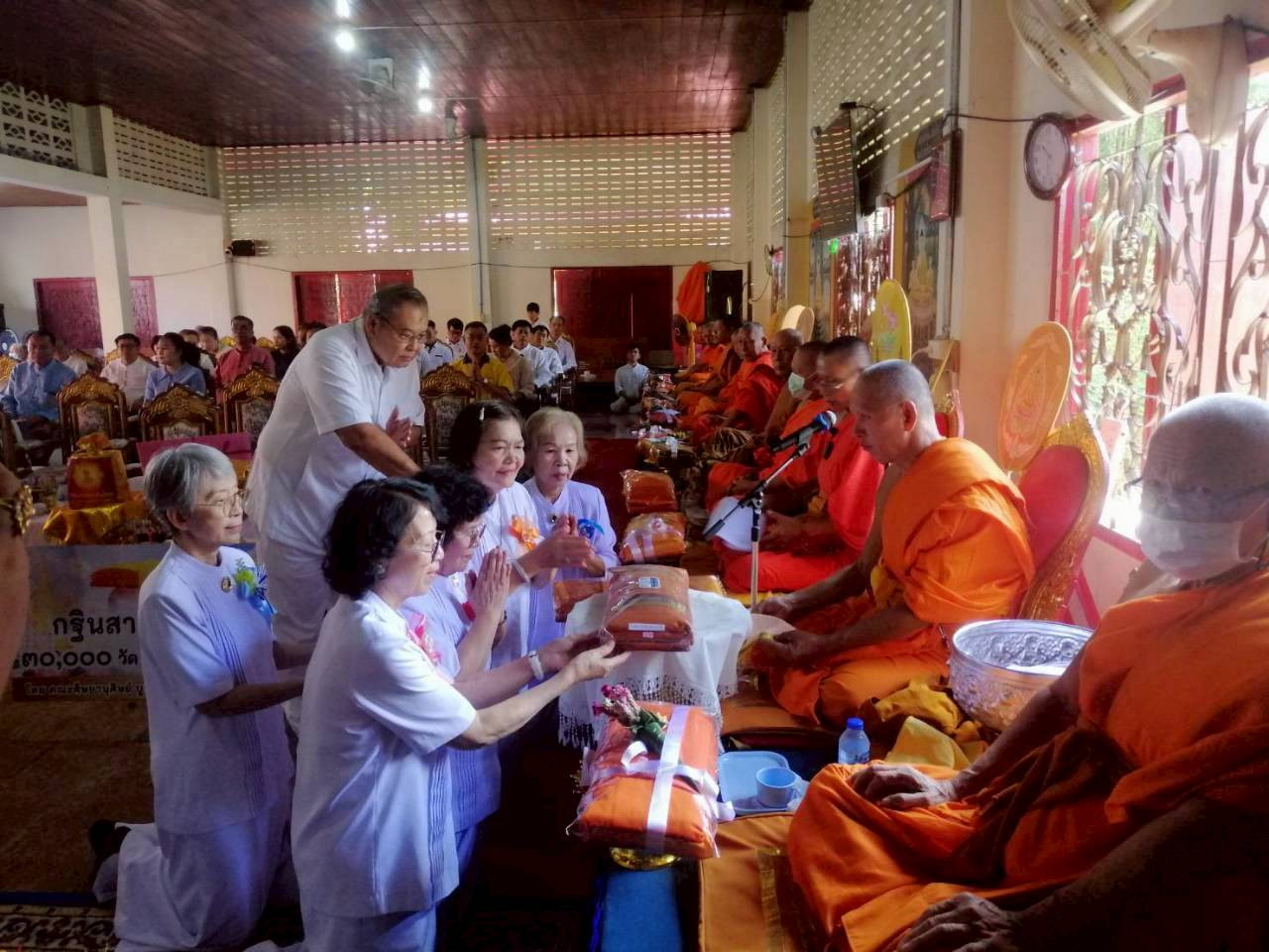 ภาพร่วมพิธีกรรมวัดกอรวก