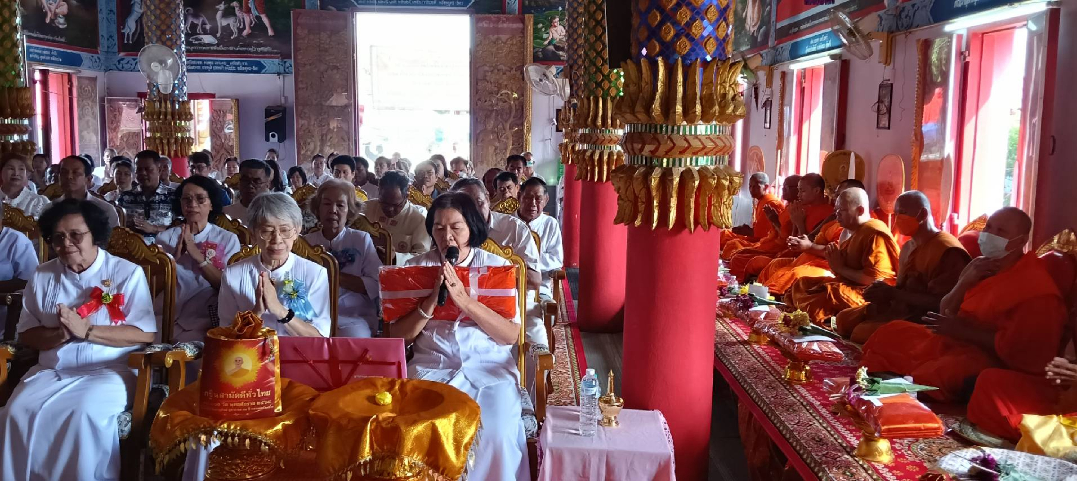 ภาพกล่าวคำถวายกฐินวัดสบจาง
