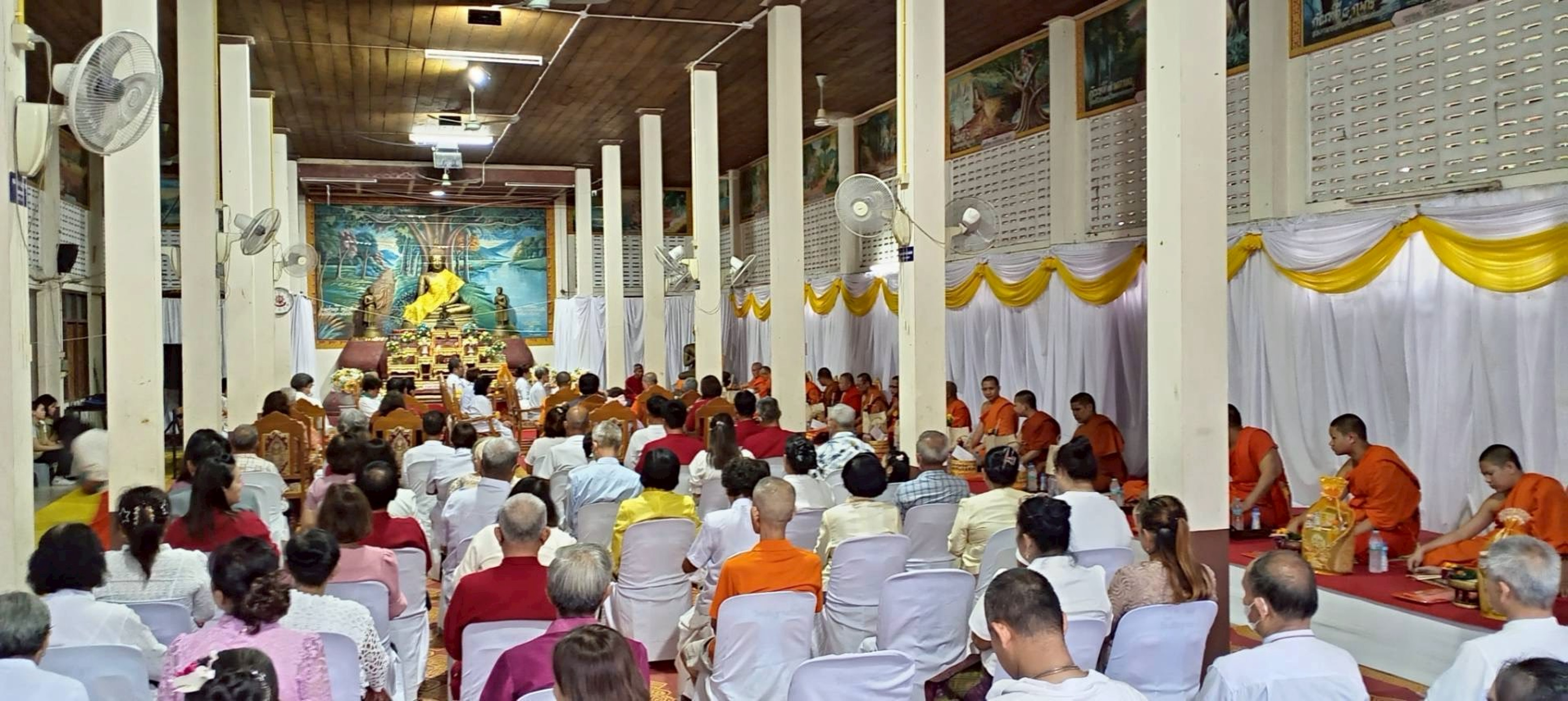 ภาพร่วมพิธีกรรมวัดสันฐาน