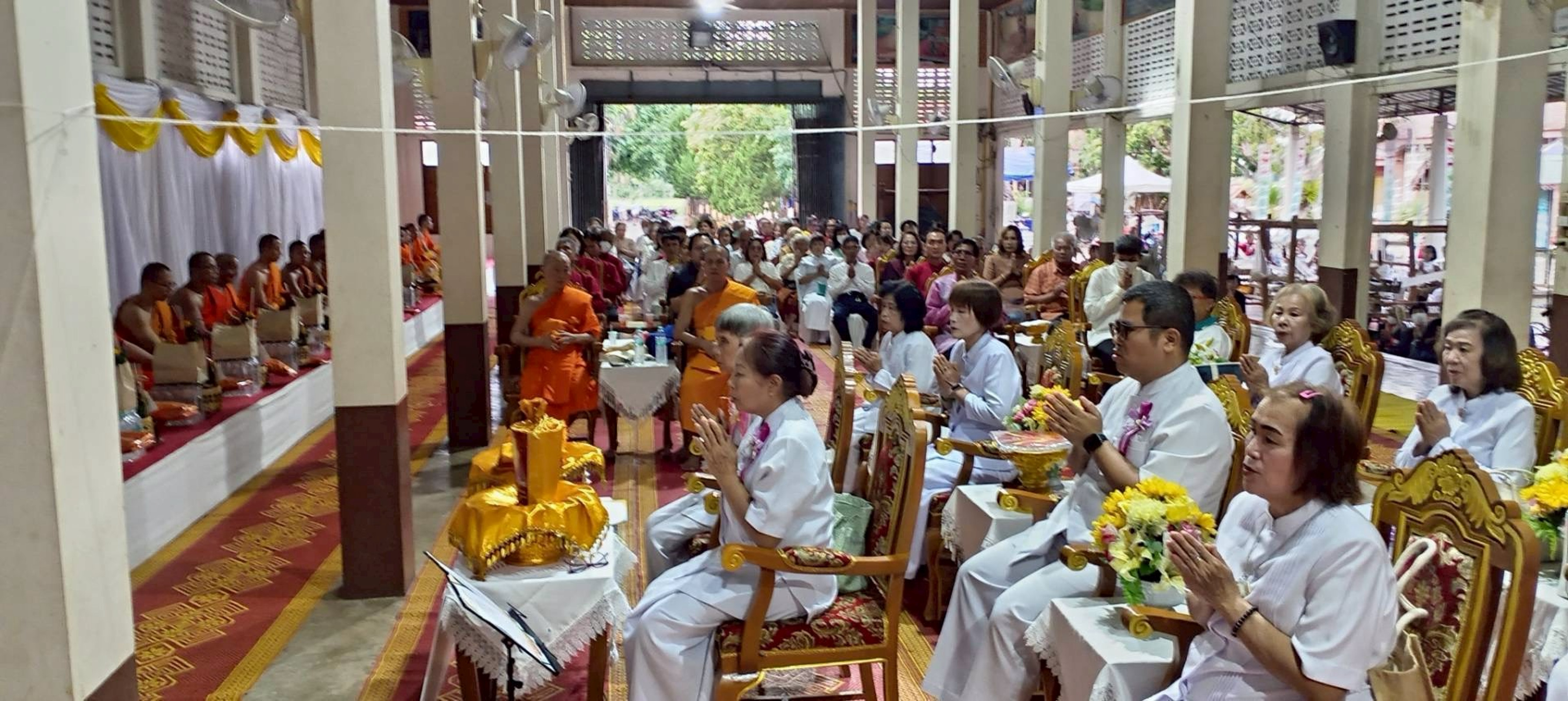 ภาพร่วมพิธีกรรมวัดสันฐาน