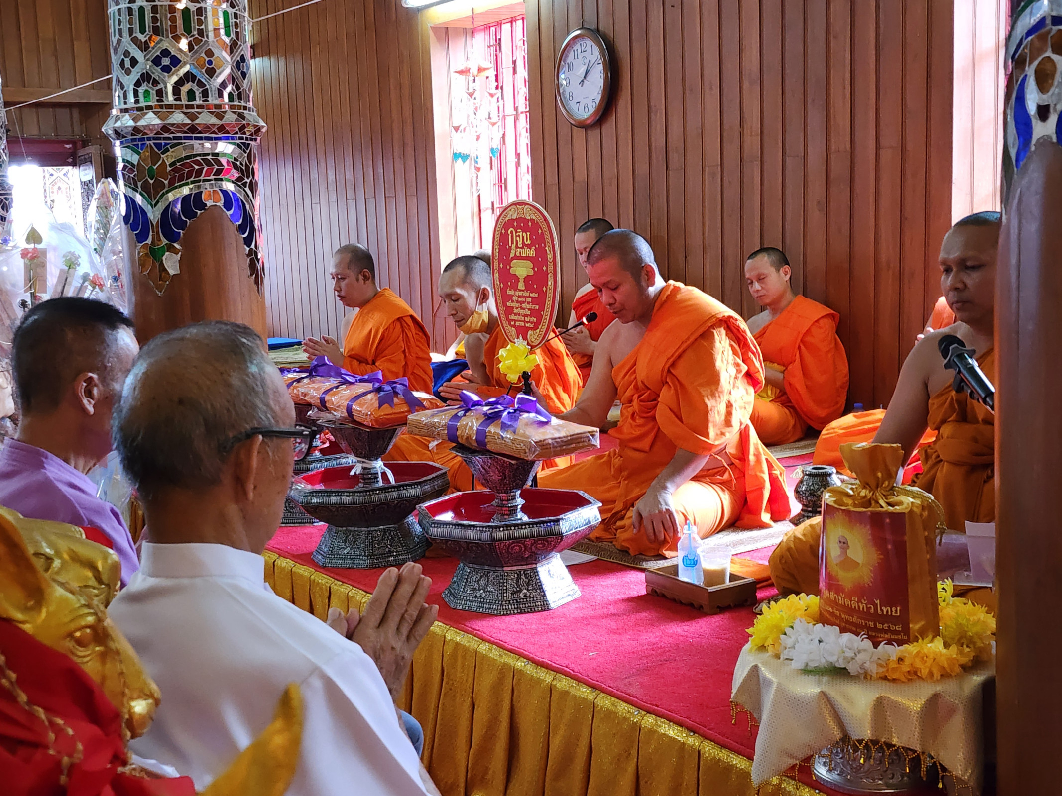 ภาพร่วมพิธีกรรมวัดศรีบุญเรือง