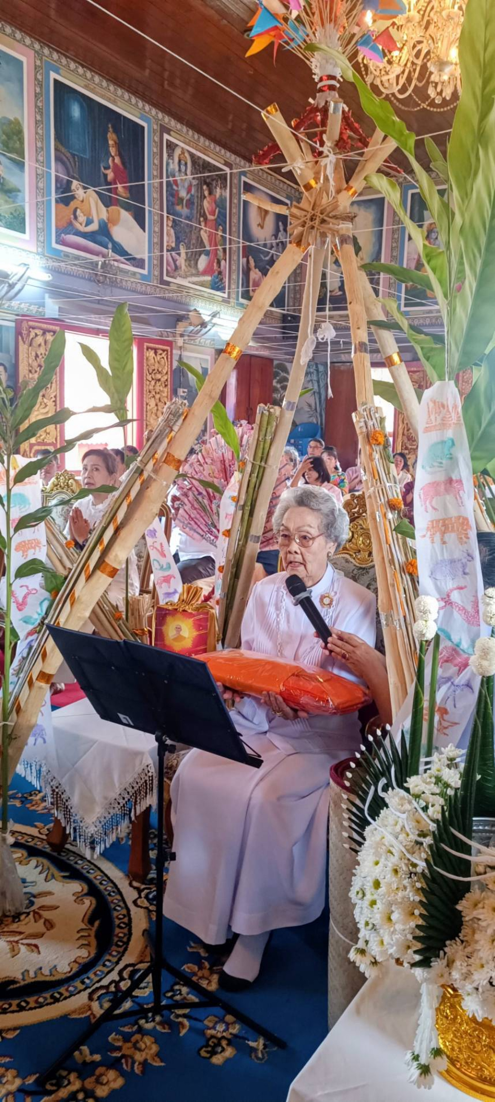 ภาพกล่าวคำถวายกฐินวัดนาป้อเหนือ