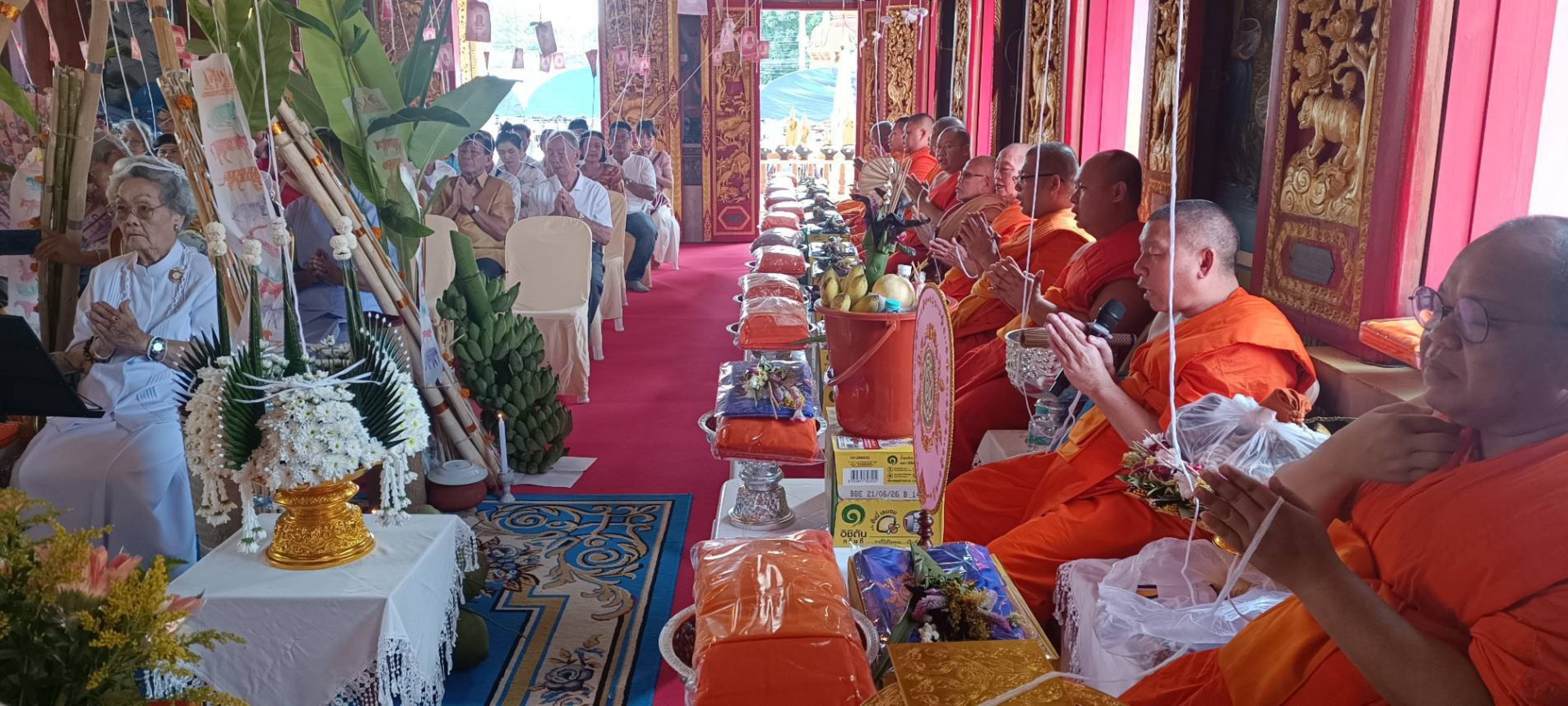 ภาพร่วมพิธีกรรมวัดนาป้อเหนือ