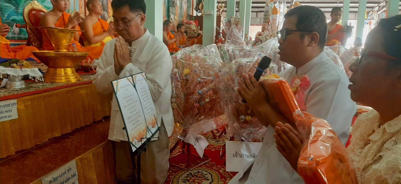 ภาพกล่าวคำถวายกฐินวัดศาลาไชย