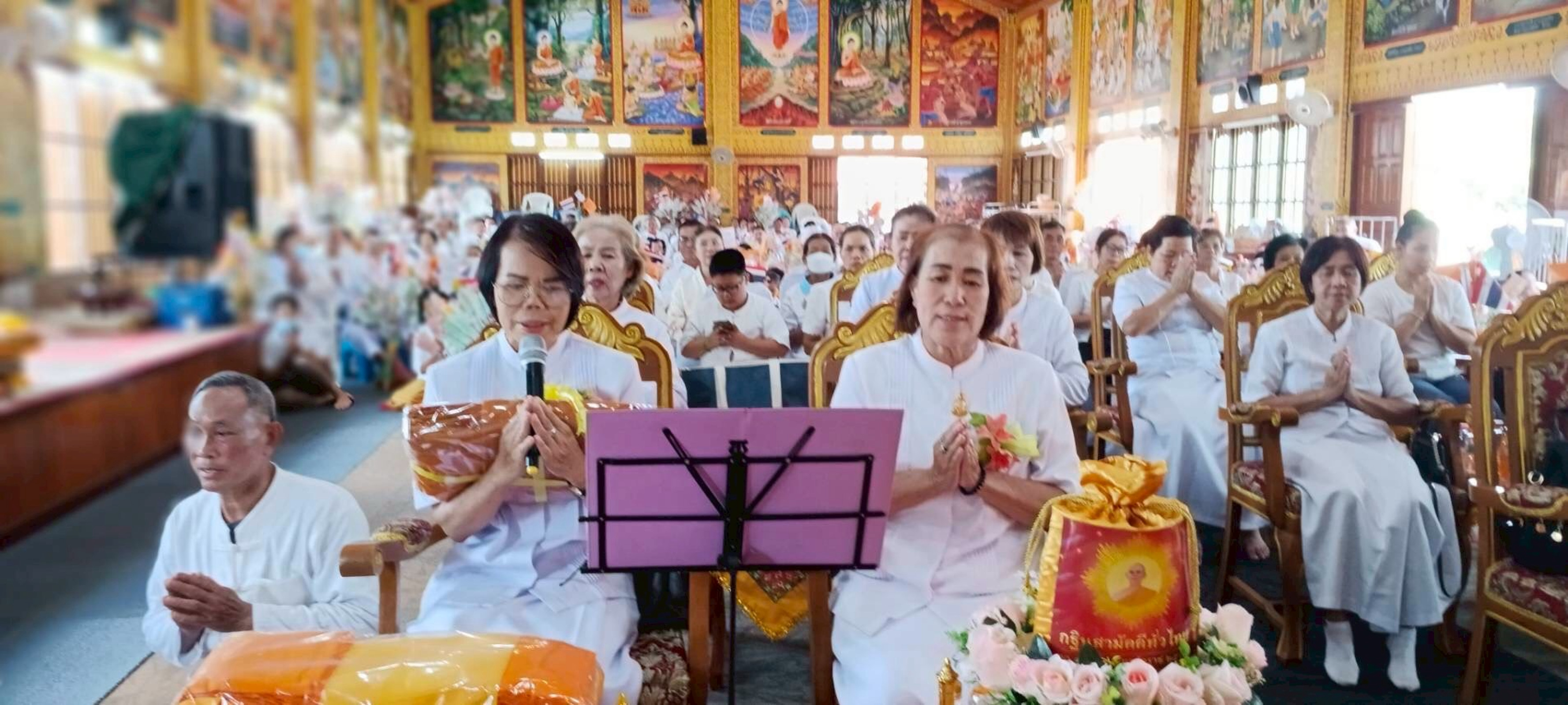 ภาพกล่าวคำถวายกฐินวัดบ้านหนอง