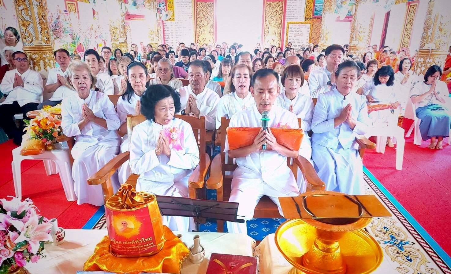 ภาพกล่าวคำถวายกฐินวัดน้ำผึ้งชาวไร่อ้อย
