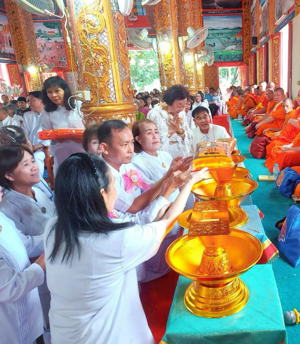 ภาพร่วมพิธีกรรมวัดน้ำผึ้งชาวไร่อ้อย