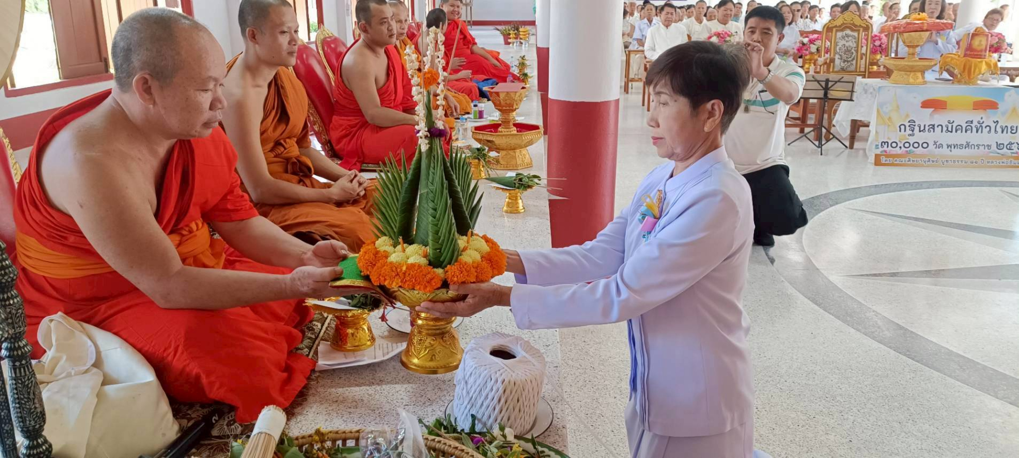 ภาพร่วมพิธีกรรมวัดหลวงเมืองปาน