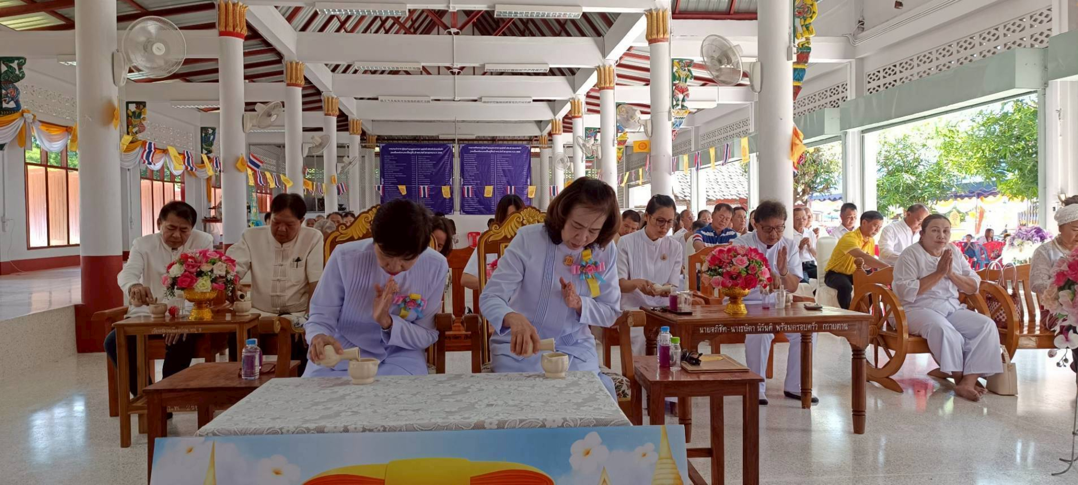 ภาพร่วมพิธีกรรมวัดหลวงเมืองปาน