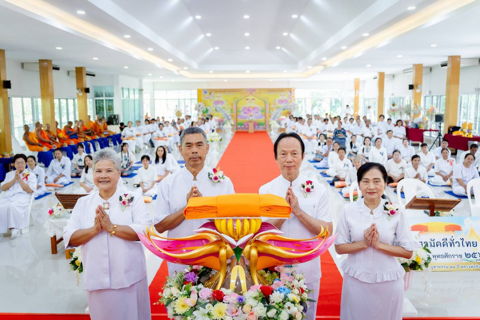 ภาพร่วมพิธีกรรมศูนย์อบรมเยาวชนเถินเทิดธรรม