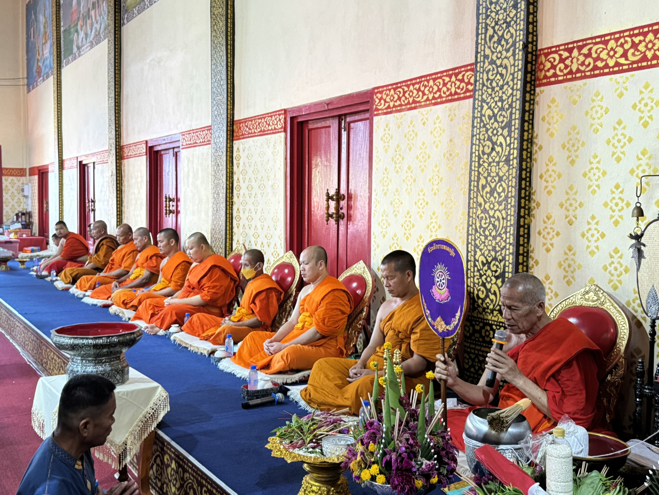 ภาพร่วมพิธีกรรมวัดบ้านหลุก