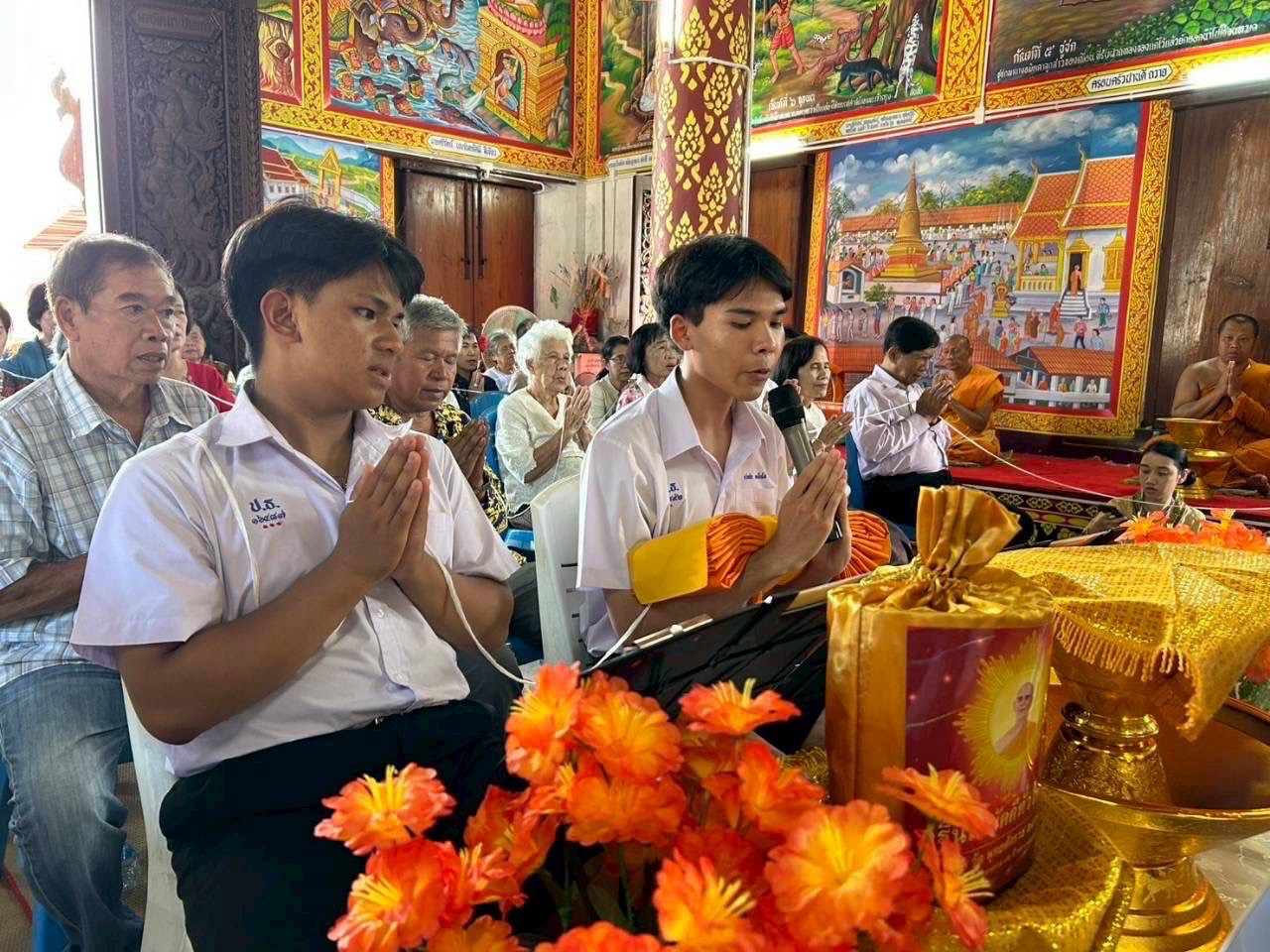 ภาพกล่าวคำถวายกฐินวัดปงคก