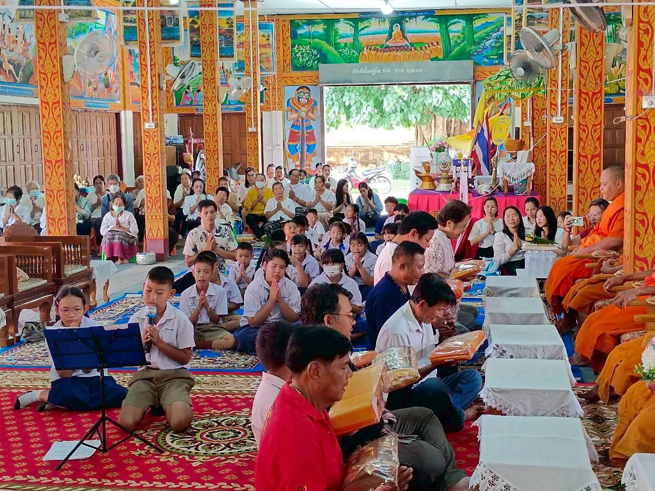 ภาพกล่าวคำถวายกฐินวัดป่าพลู