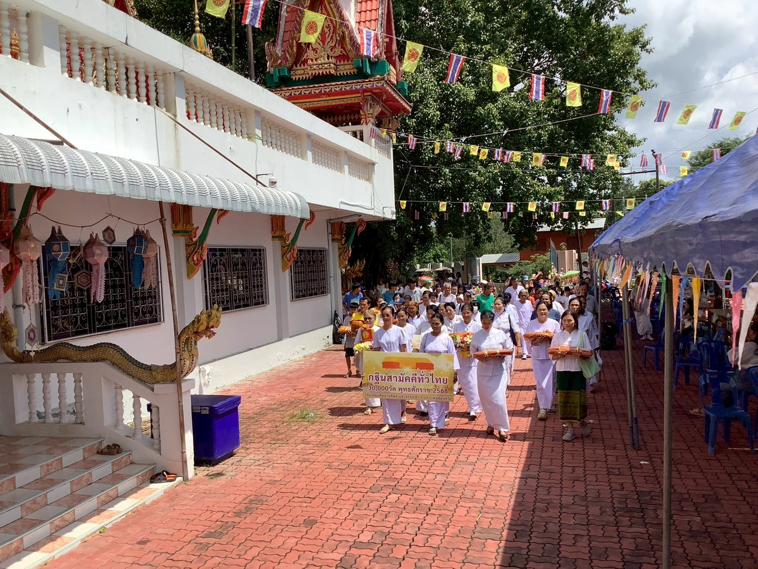 ภาพร่วมพิธีกรรมวัดไร่ลำปาง