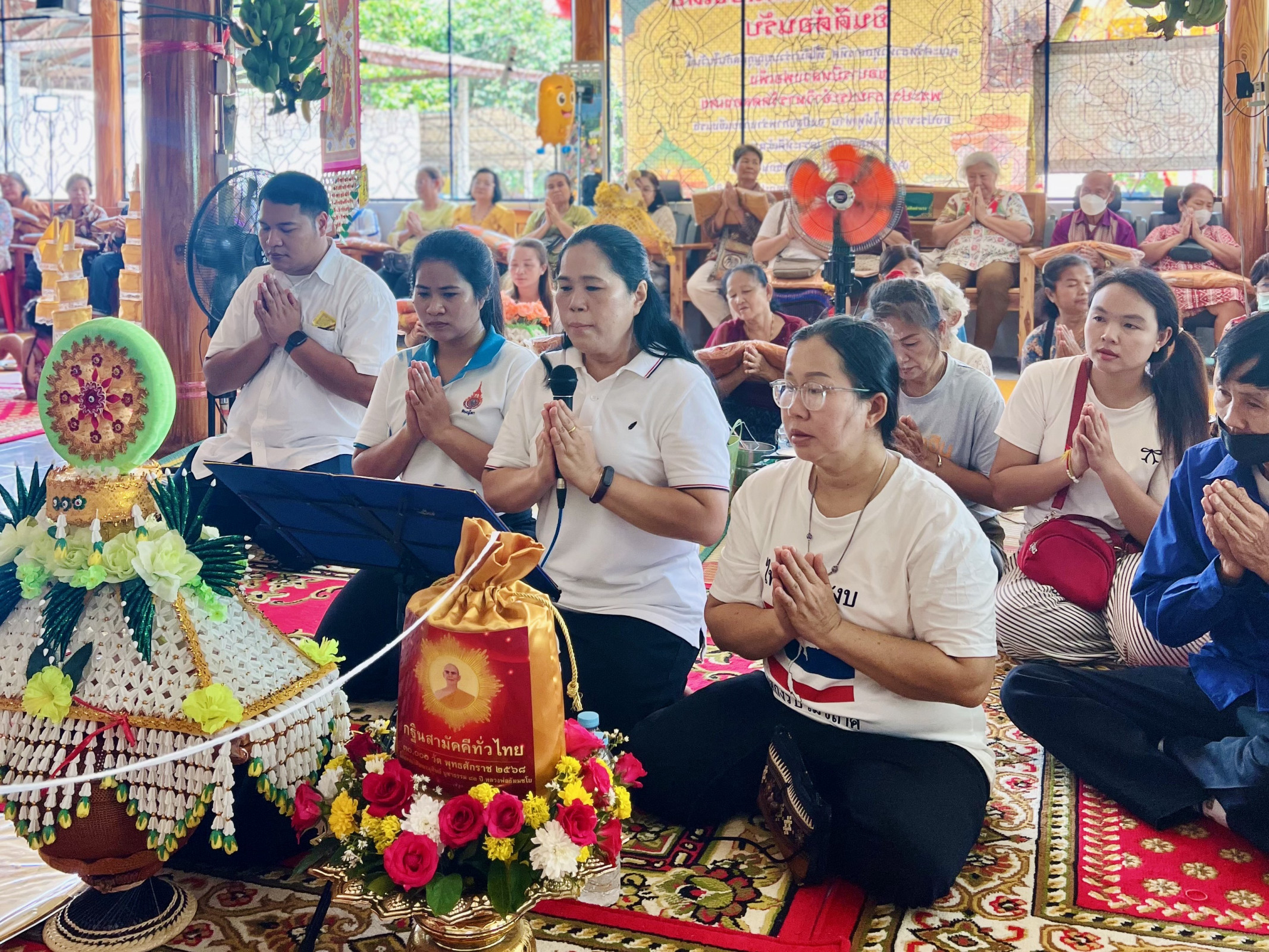 ภาพกล่าวคำถวายกฐินวัดคลองเตย