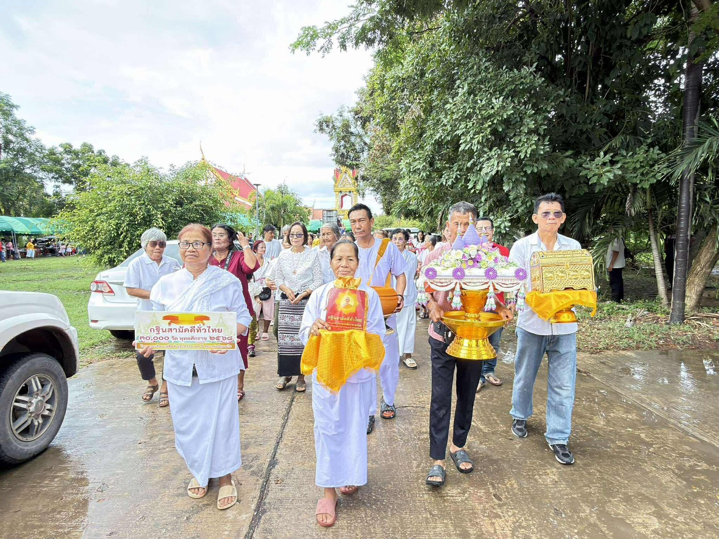 ภาพร่วมพิธีกรรมวัดบุญมั่นศรัทธาราม
