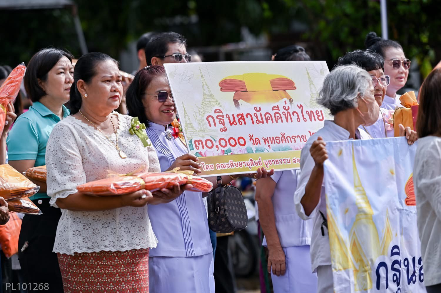 ภาพร่วมพิธีกรรมวัดสิงคาราม