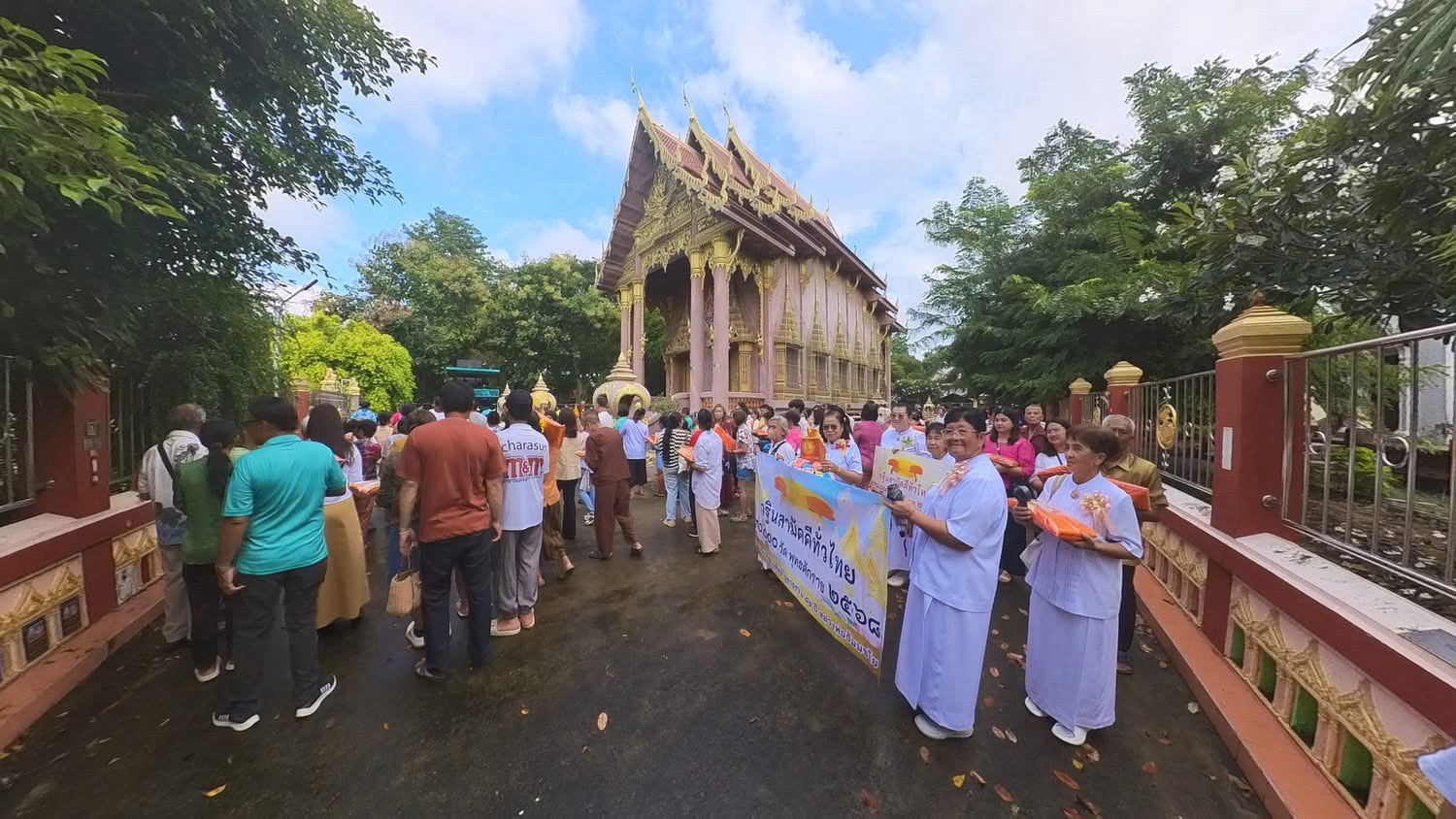 ภาพร่วมพิธีกรรมวัดสิงคาราม
