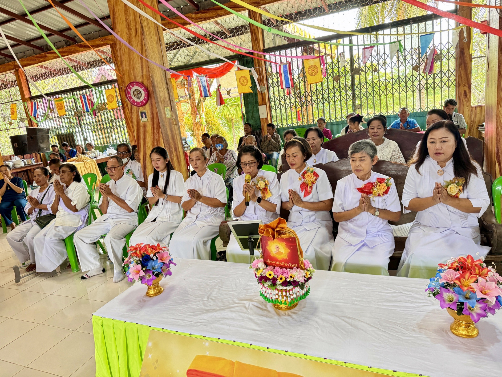 ภาพกล่าวคำถวายกฐินวัดสระหลวงสามัคคีธรรม