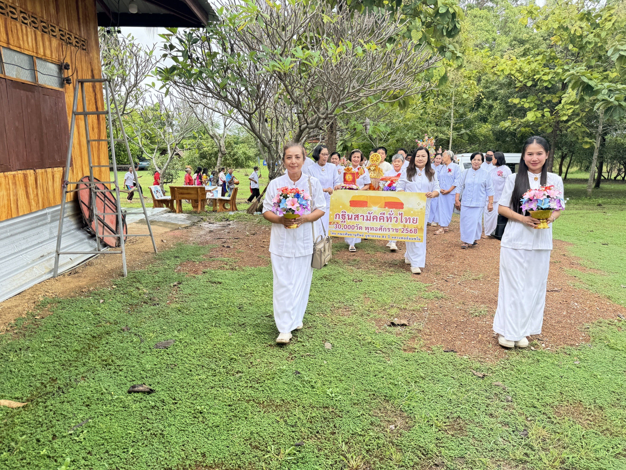 ภาพร่วมขบวนกฐินวัดสระหลวงสามัคคีธรรม