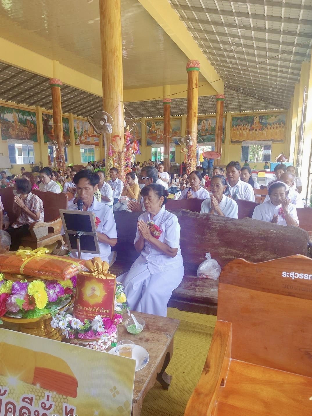 ภาพร่วมพิธีกรรมวัดวังตาช่วย