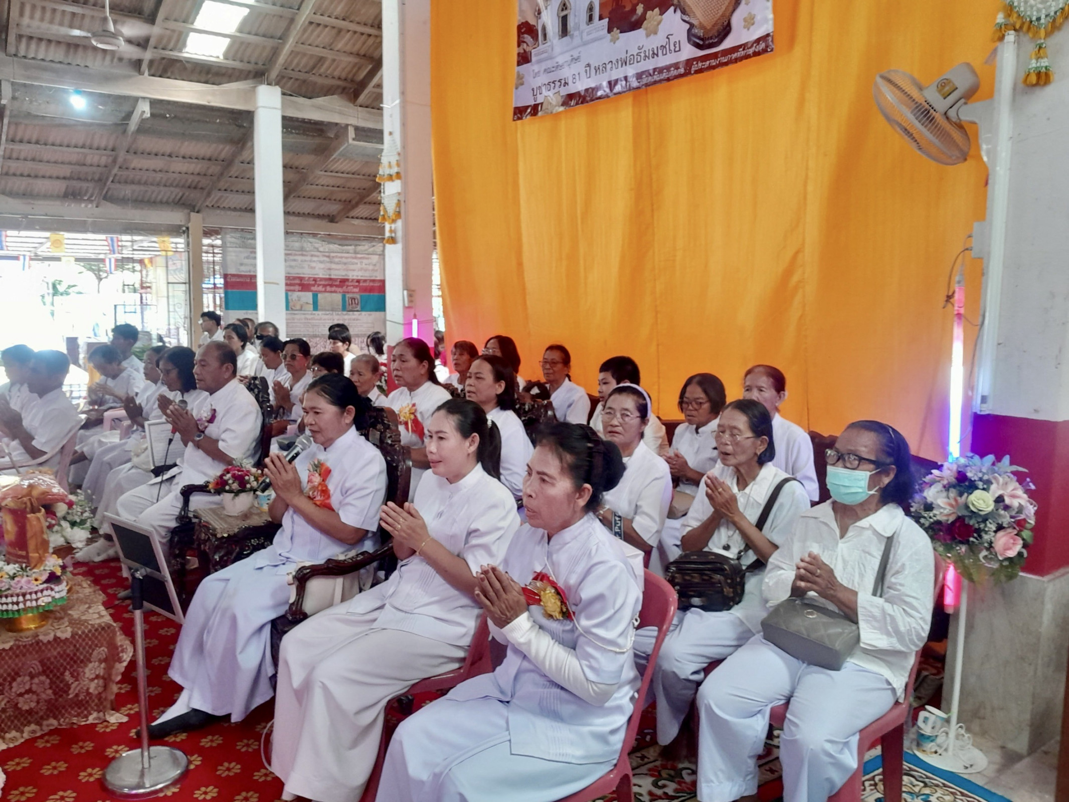 ภาพกล่าวคำถวายกฐินวัดเจริญสุข