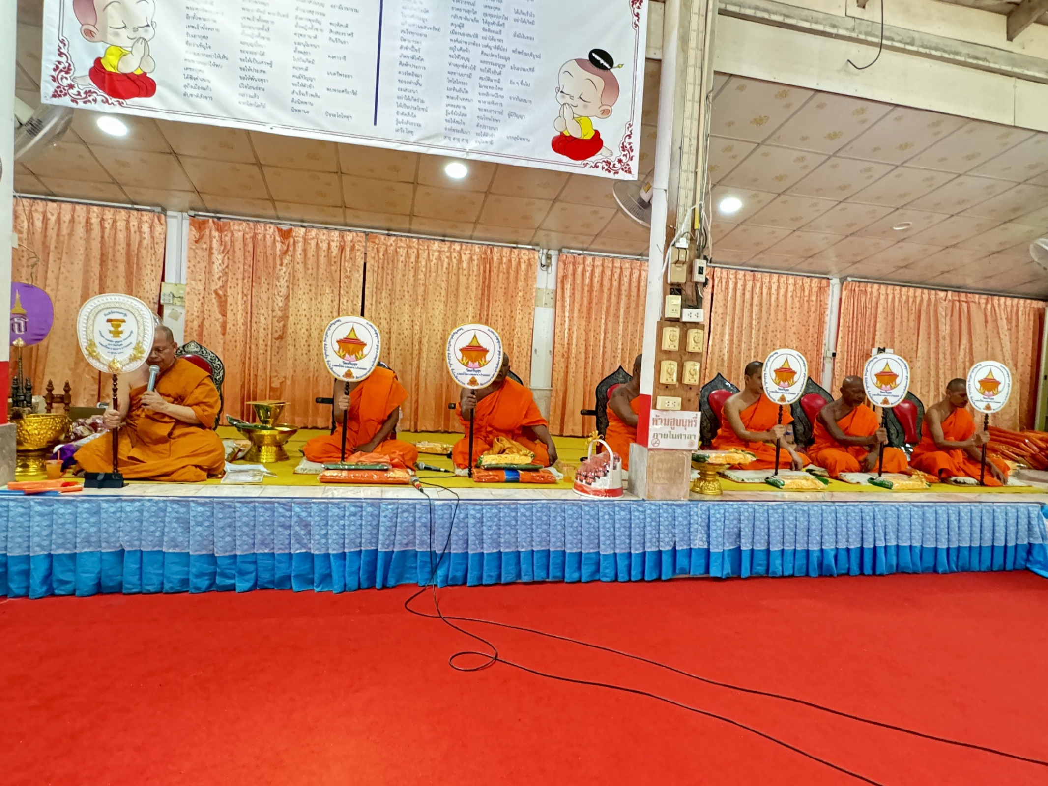 ภาพร่วมพิธีกรรมวัดเจริญสุข