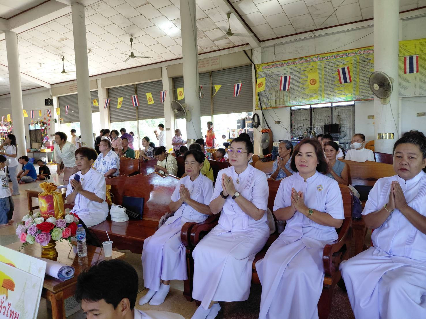 ภาพร่วมพิธีกรรมวัดคลองน้ำเย็นเหนือ