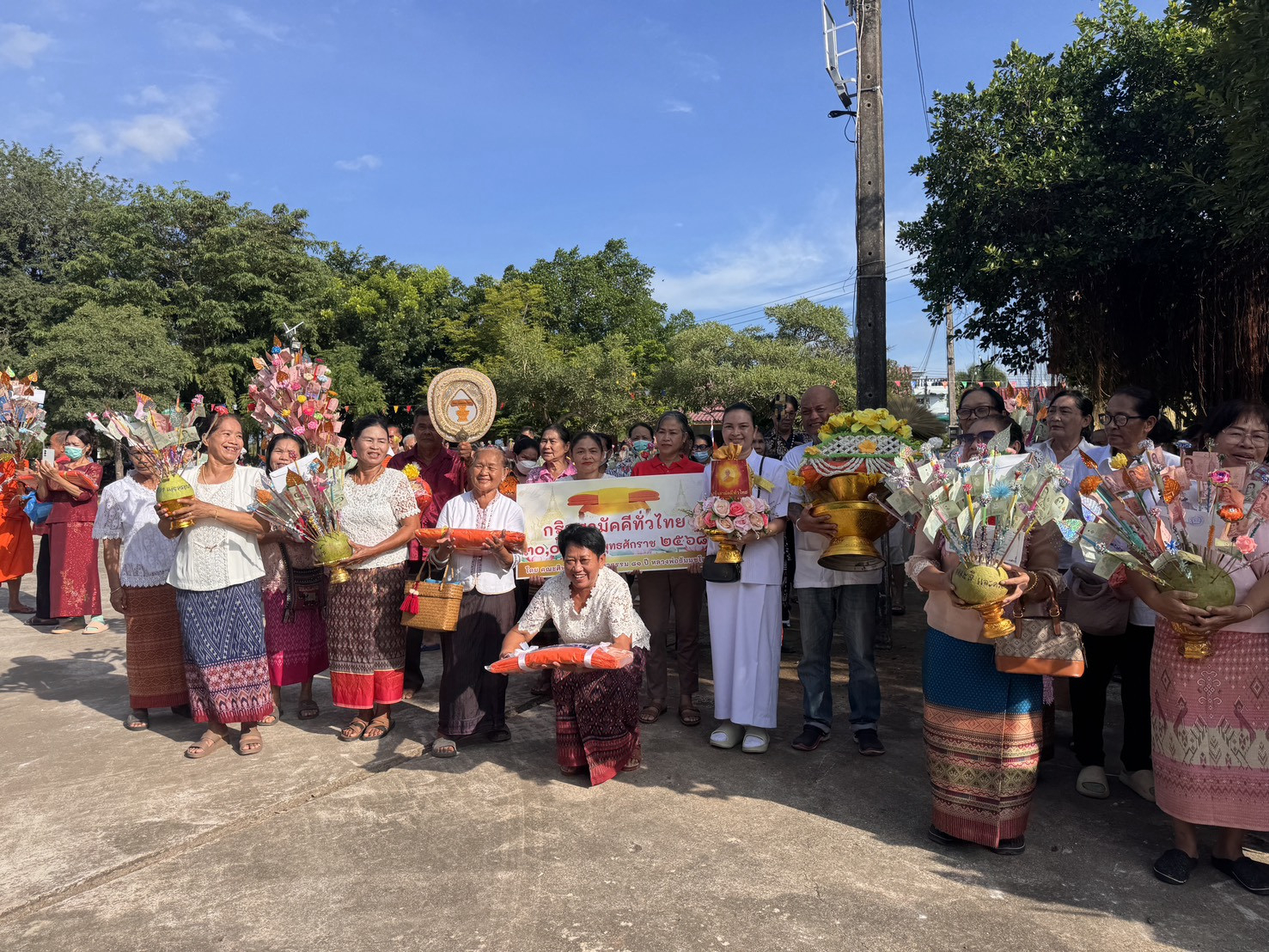ภาพร่วมพิธีกรรมวัดคลองเจริญราษฎร์บำรุง