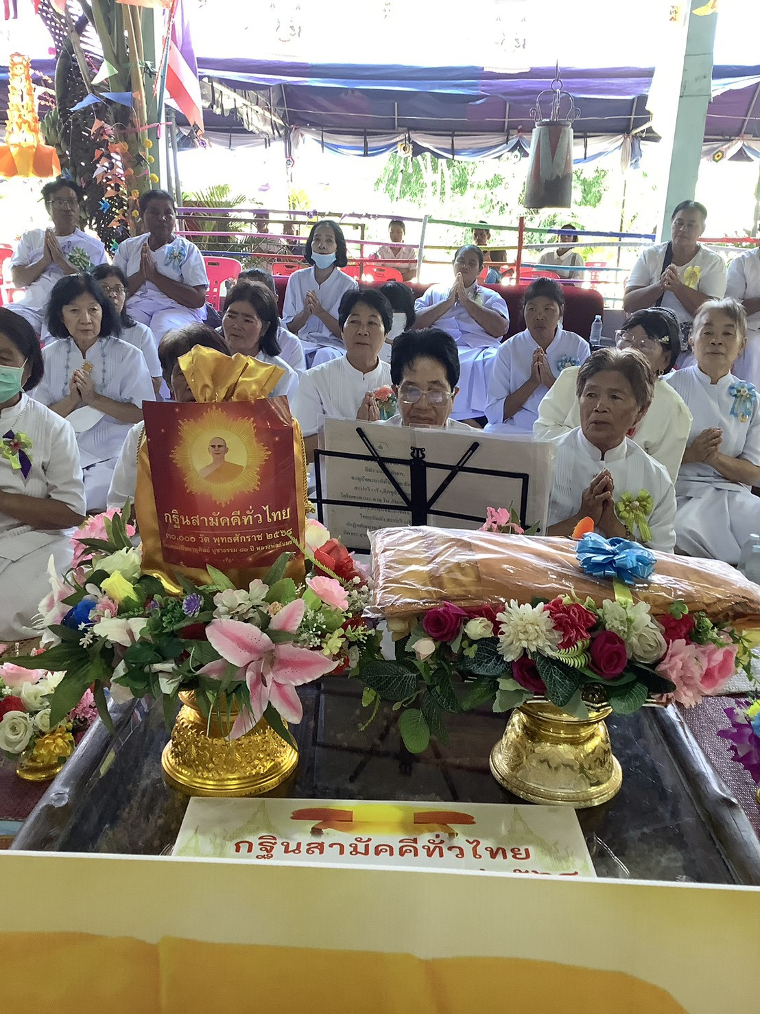 ภาพร่วมขบวนกฐินที่พักสงฆ์บ้านหนองปลาไหล