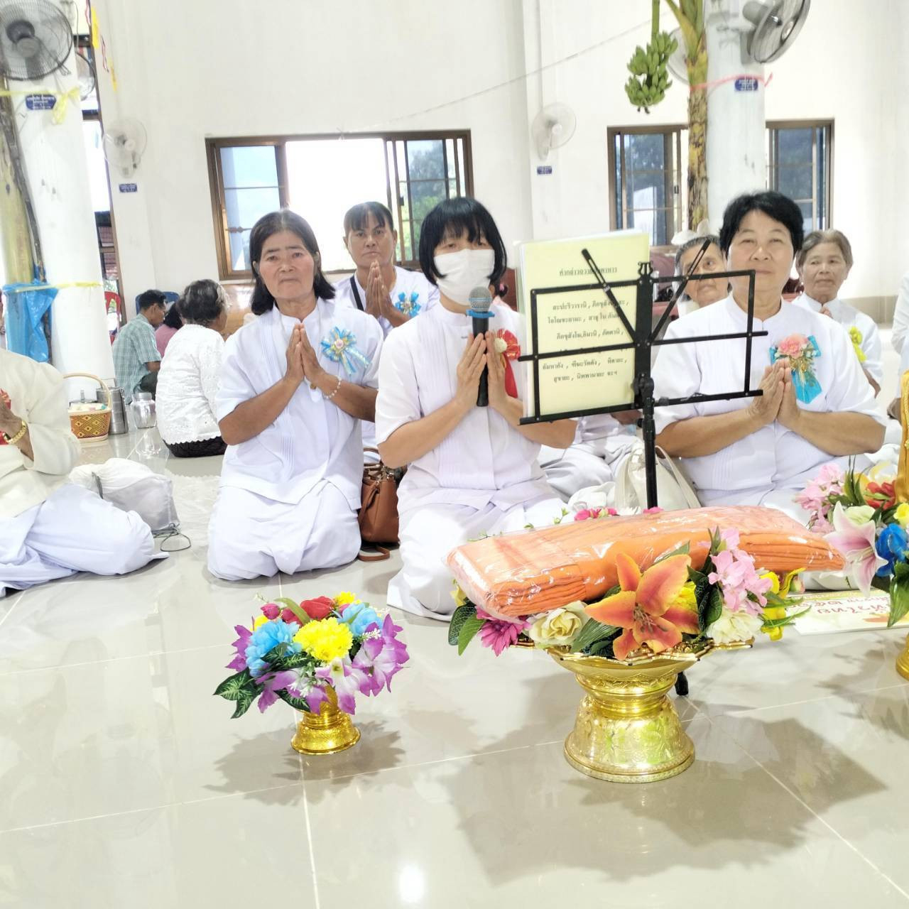 ภาพกล่าวคำถวายกฐินวัดหร่ายการ้อง