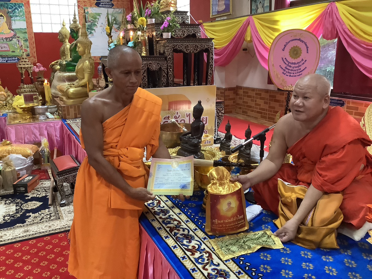 ภาพร่วมพิธีกรรมวัดมหาชัยวนาราม