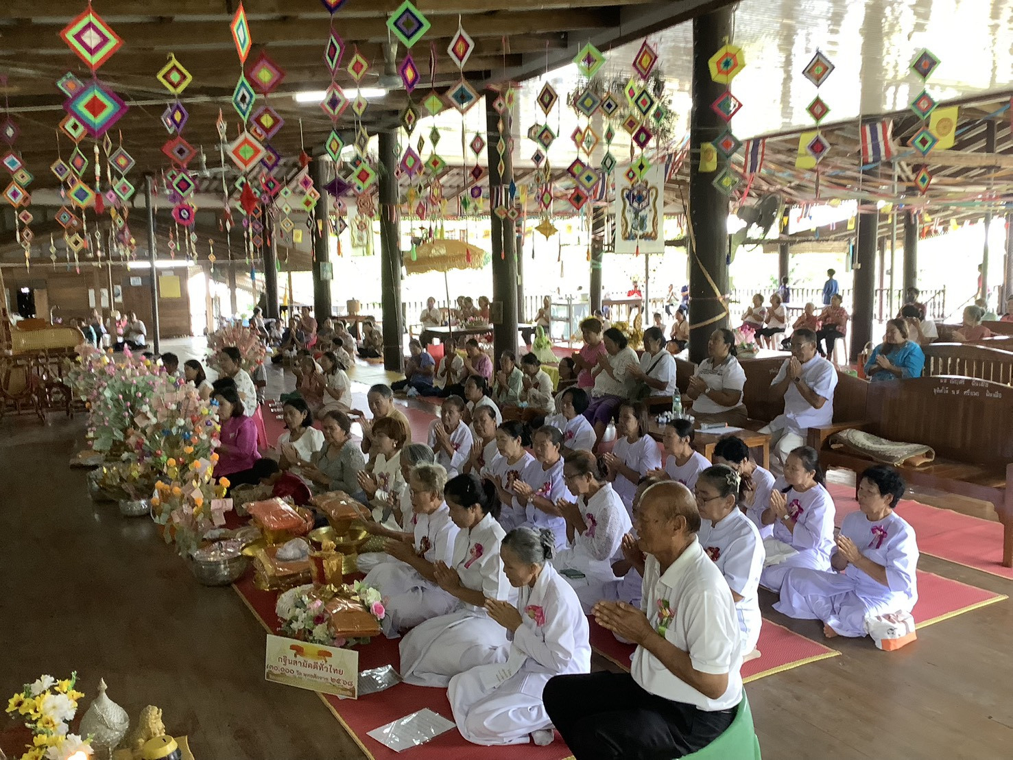 ภาพร่วมพิธีกรรมวัดวังเจ้า