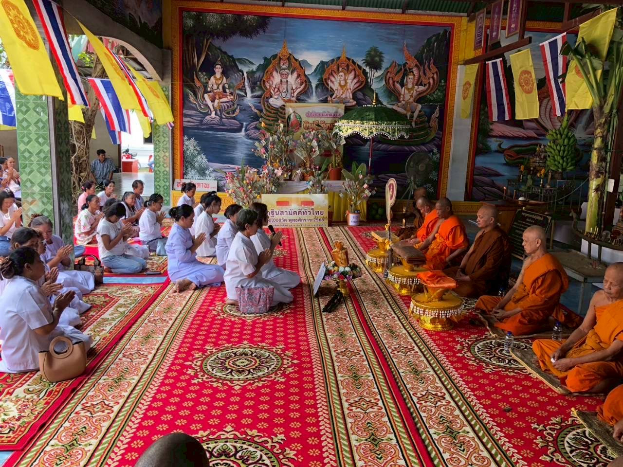 ภาพร่วมพิธีกรรมสำนักสงฆ์เด่นเจริญ