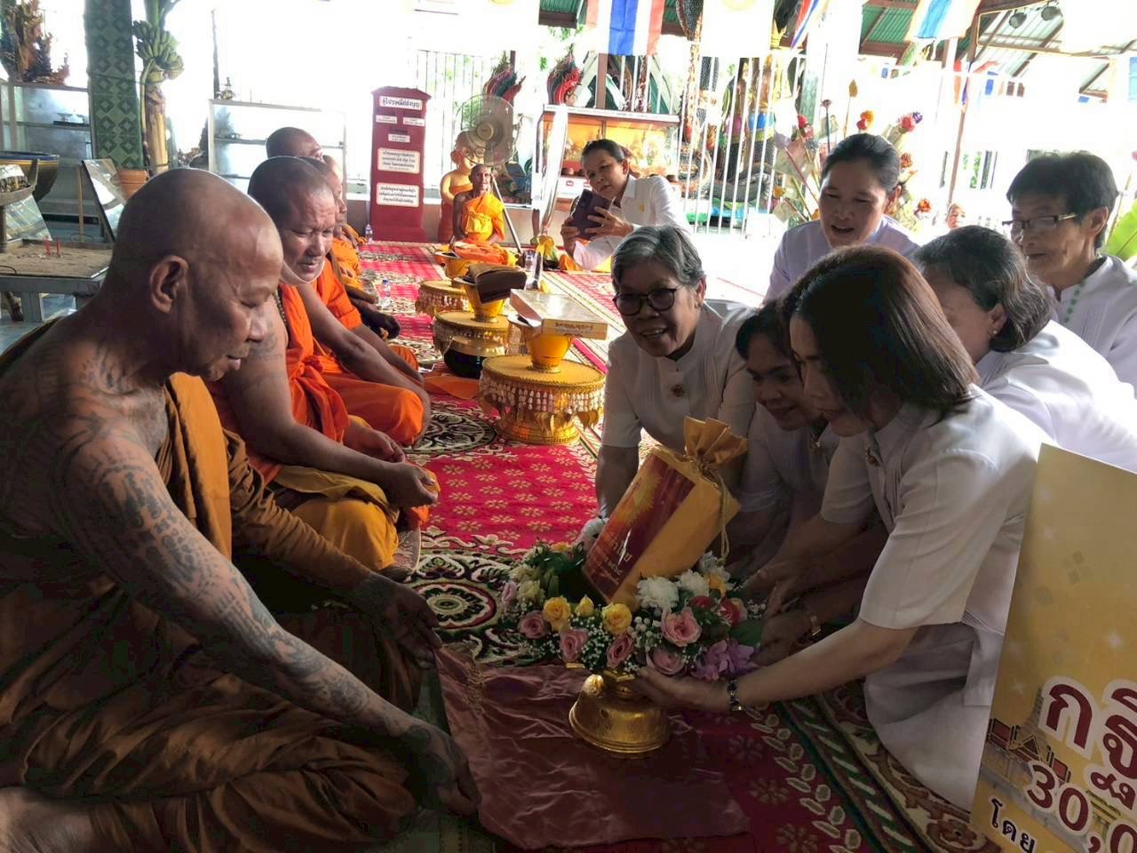 ภาพร่วมพิธีกรรมสำนักสงฆ์เด่นเจริญ